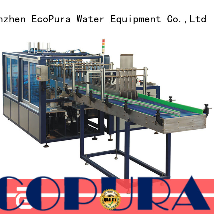 EcoPura shrinking shrink packing machine personalized for industrial production