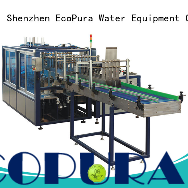 EcoPura dedicated service shrinking wrapping machine customized for industrial production
