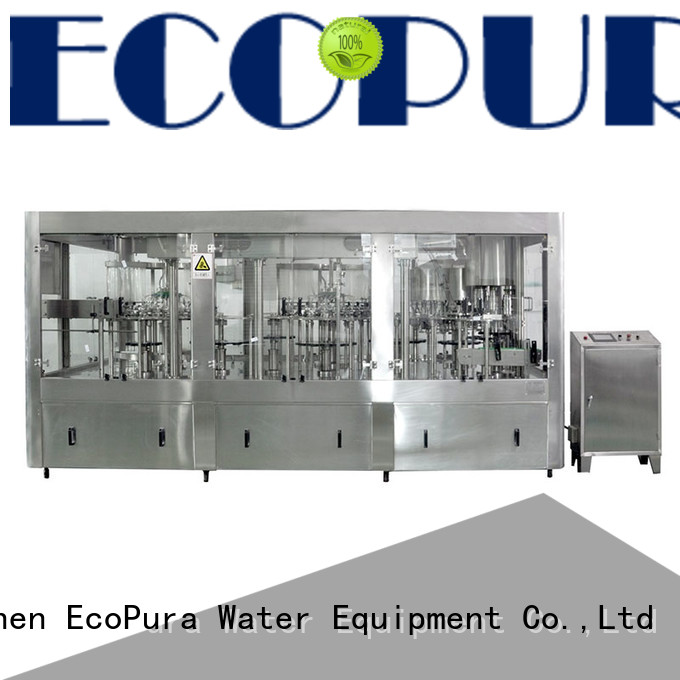EcoPura low cost juice bottling machine looking for buyer for trader