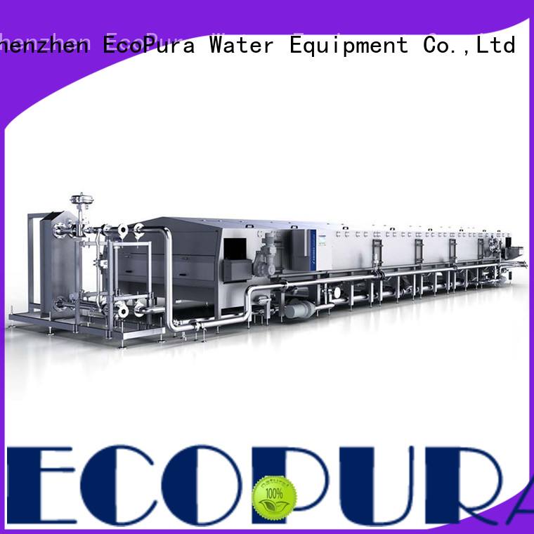 EcoPura warmer beverage processing machine looking for buyer for industrial production