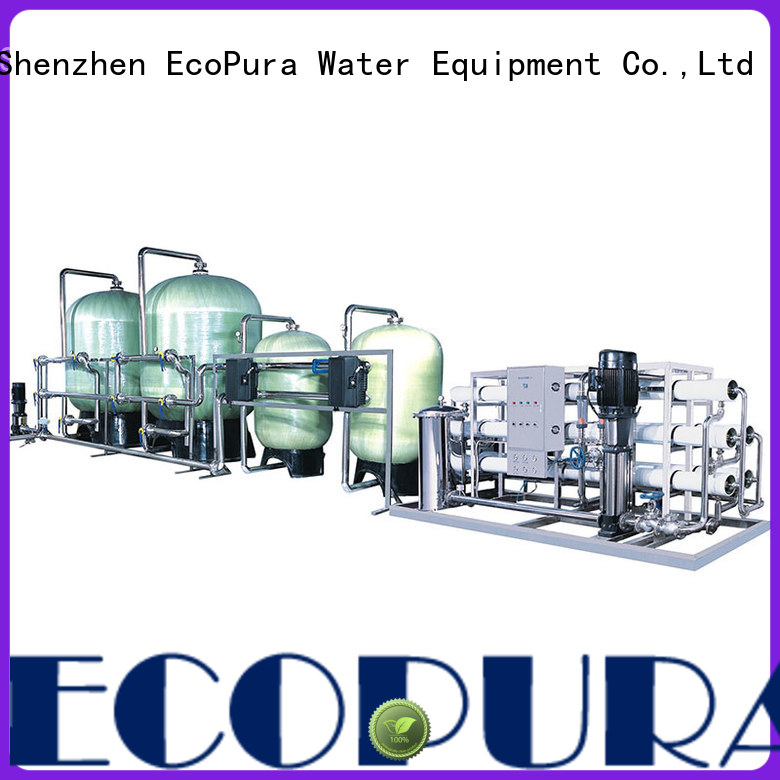 premium quality best water treatment systems commercial solution expert for water purification