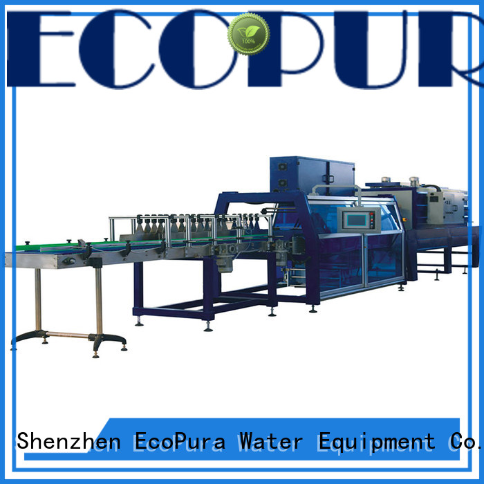 EcoPura dedicated service seal packing machine personalized for b2b