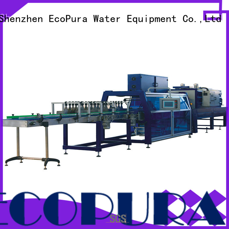 dedicated service shrinking wrapping machine swp20 for b2b