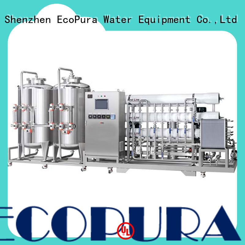 EcoPura 20m3h water processing machine wholesaler trader for the global market