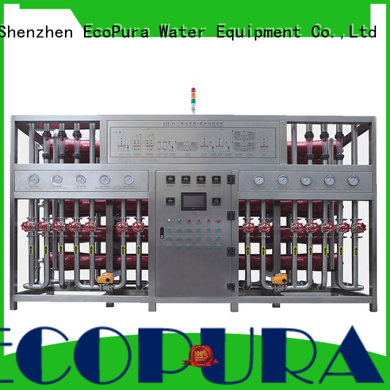 standard water system equipments 30000lh exporter for water treatment