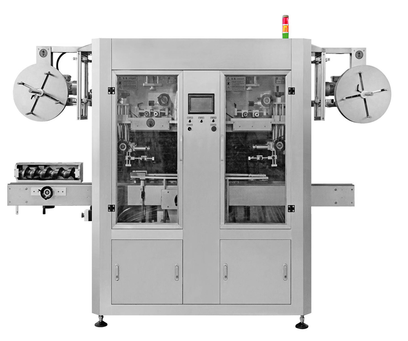 ISO9001 certified automatic bottle labeling machine international market for commerce-1