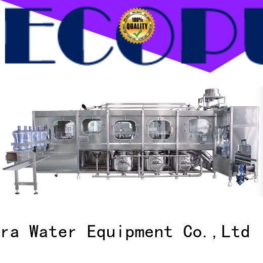 EcoPura 100450bph filling machine price more buying choices for industrial production