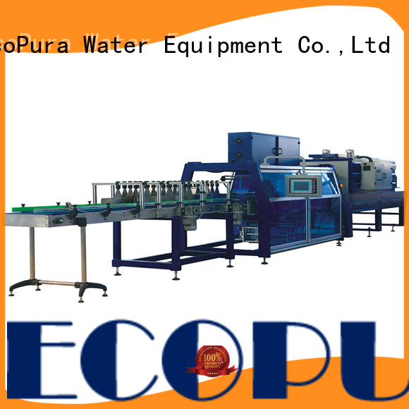 EcoPura swp12 seal packing machine supplier for wholesale