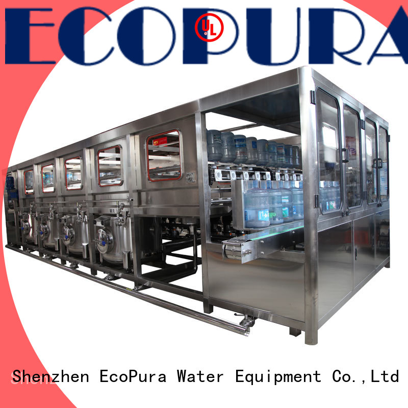 automatic filling machine price 1500bph more buying choices for industrial production