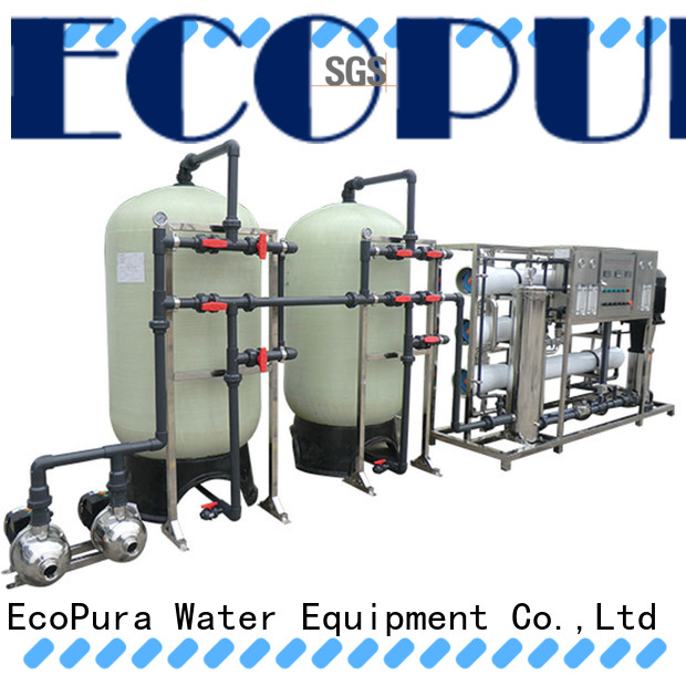 100% quality water treatment solution expert for the global market