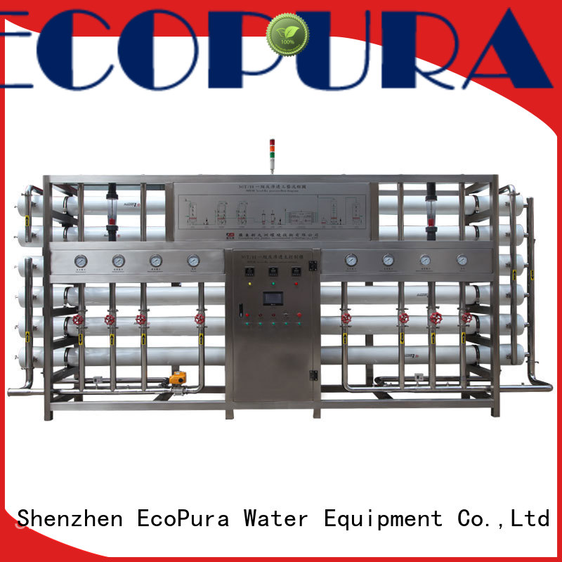 100% quality best water treatment commercial wholesaler trader for the global market