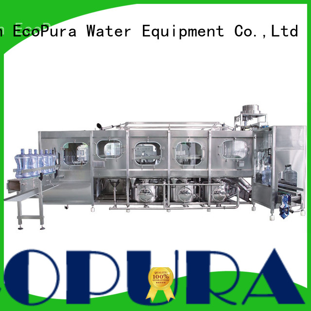 EcoPura 100450bph bottle filling machine price more buying choices for commercial production