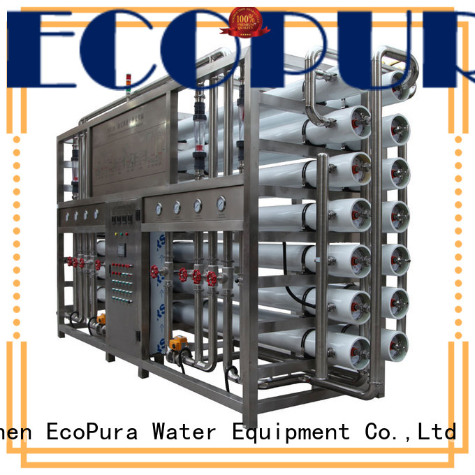 EcoPura 12500gpd water treatment equipment manufacturers solution expert for the global market