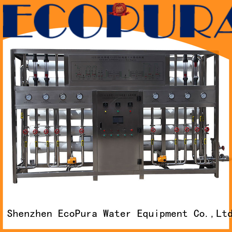 100% quality water treatment system 2m3h solution expert for water treatment