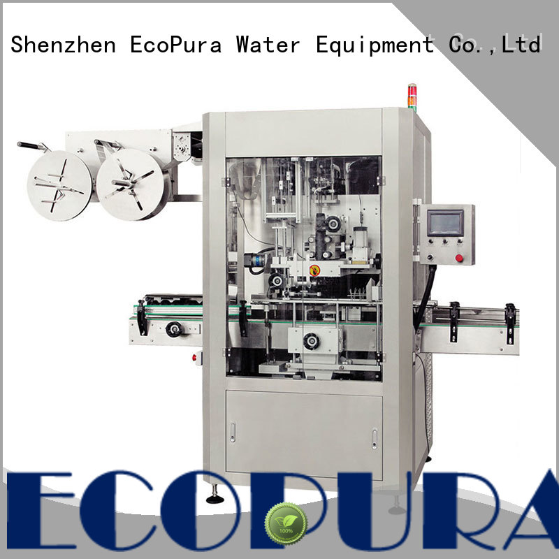 factory directly supply bottle labeler equipment head trade partner for commerce