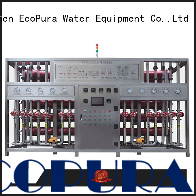 EcoPura strict inspection water treatment products solution expert for water treatment