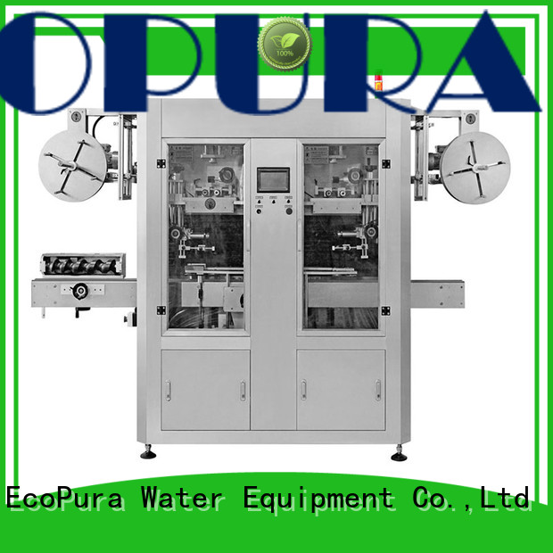 ISO9001 certified bottle labeling equipment selfadhesive trade partner for wholesale