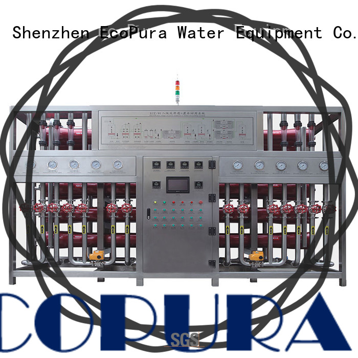 premium quality water treatment machine price 3000lh solution expert for water purification
