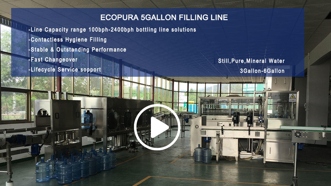 EcoPura hot recommended mineral water bottle filling machine more buying choices for commercial production-1