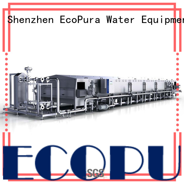 EcoPura warmer beverage processing machine supplier for industrial production
