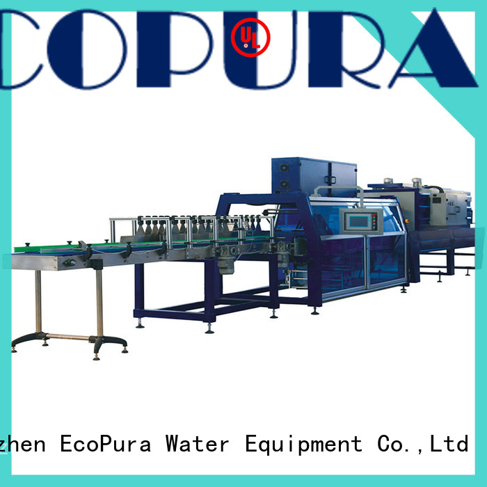 EcoPura auto shrink wrapper for wholesale