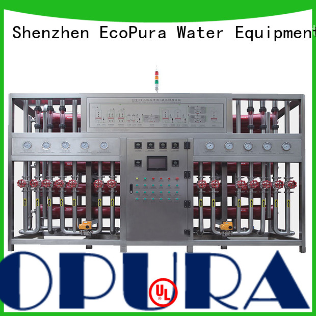 EcoPura strict inspection water system equipments solution expert for water purification