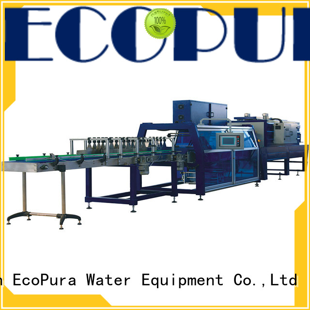EcoPura wrapper shrink packing machine customized for b2b