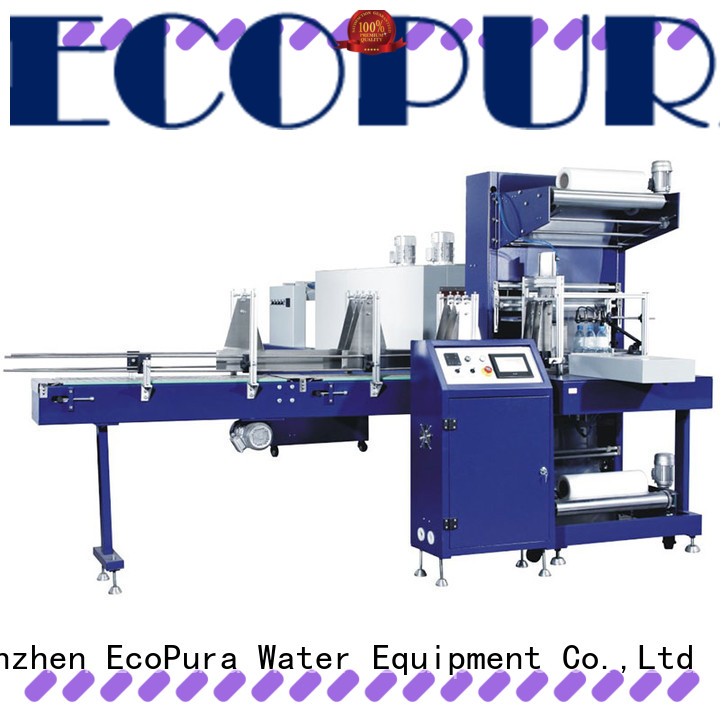 dedicated service seal packing machine swp45 customized for b2b