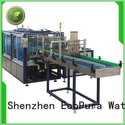 5 star service seal packing machine swp45 supplier for wholesale
