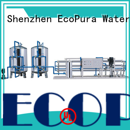 water treatment process 40000lh for water treatment EcoPura