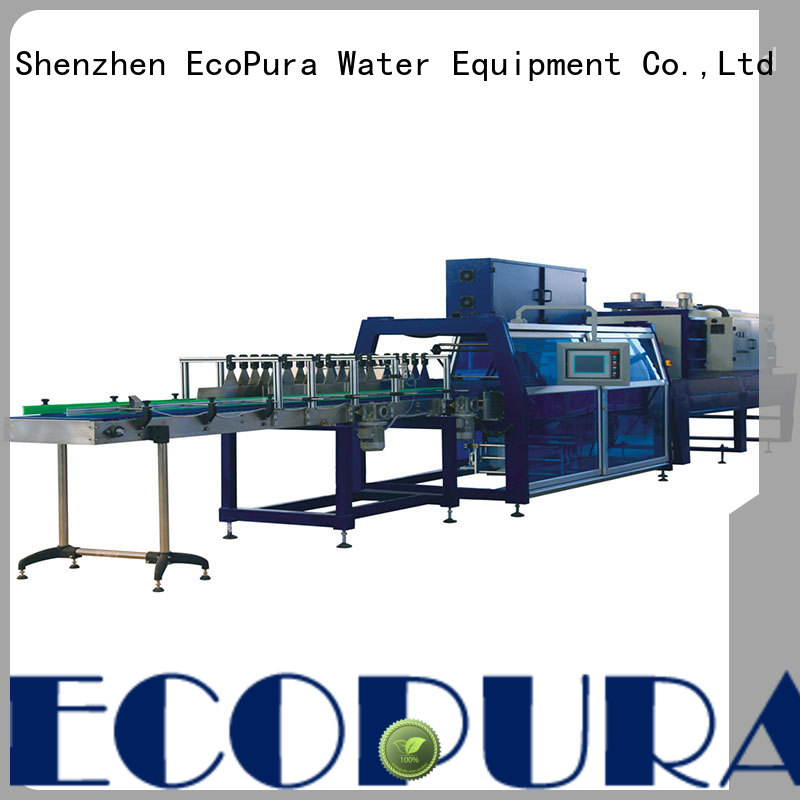 EcoPura warpper seal packing machine customized for b2b