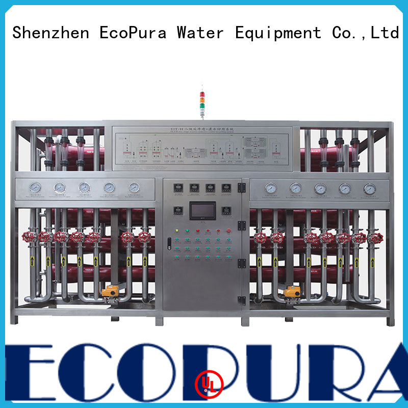 standard best water treatment 40000lh solution expert for water purification
