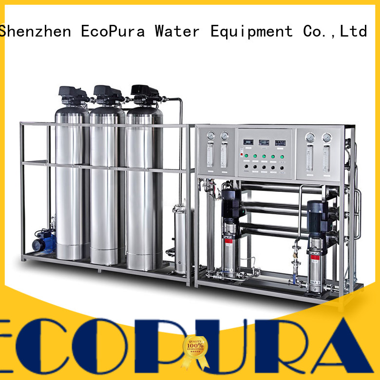 EcoPura 100% quality water treatment process solution expert for water treatment
