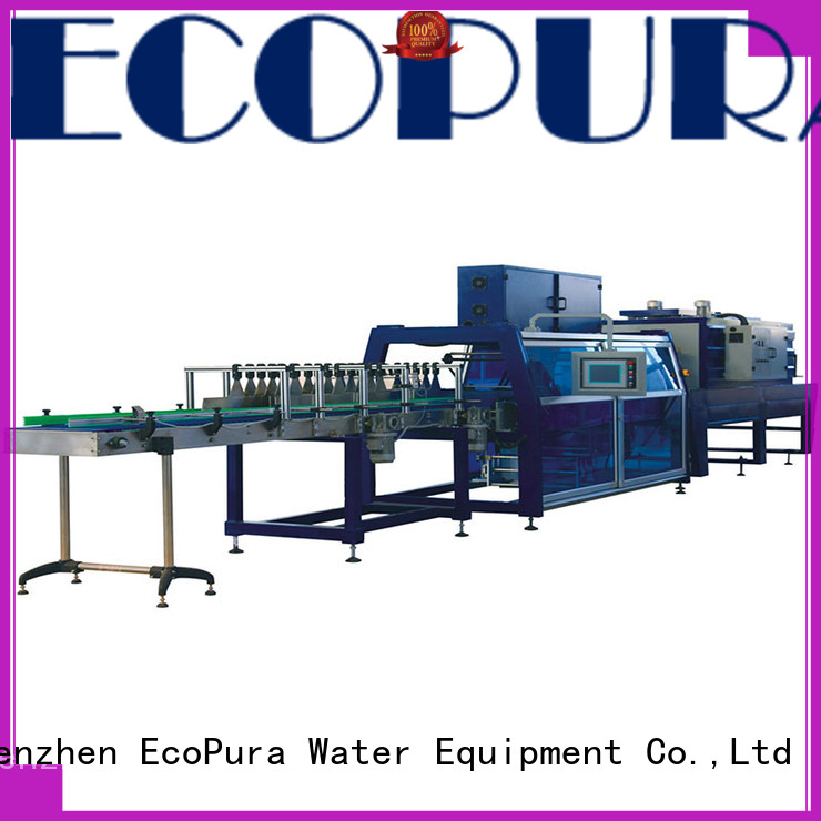 5 star service shrink wrapper machine for industrial production