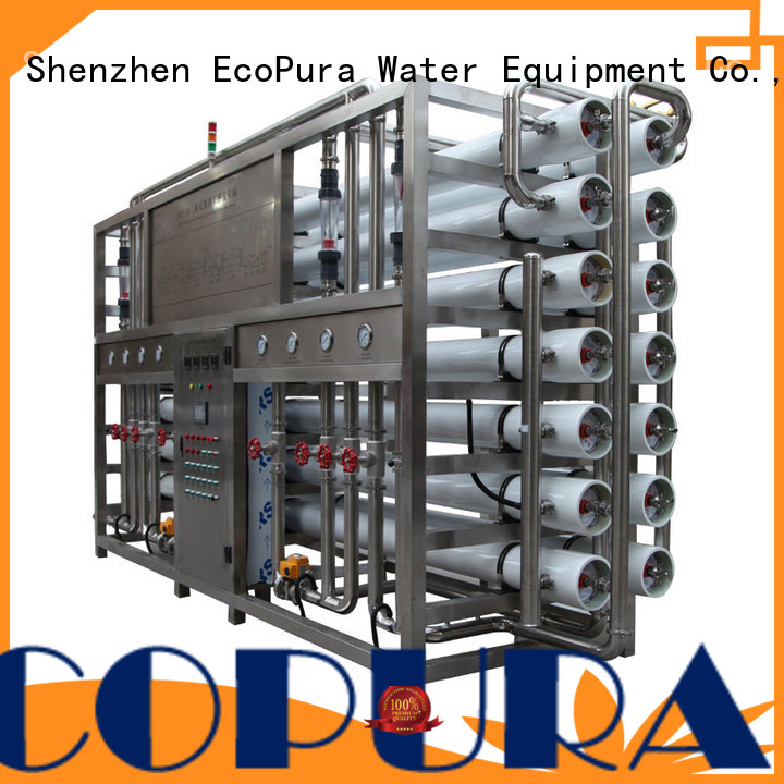 standard water treatment machine purification solution expert for water purification