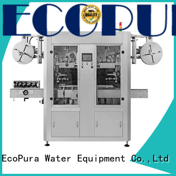 ISO9001 certified bottle labeling equipment opp trade partner for commerce