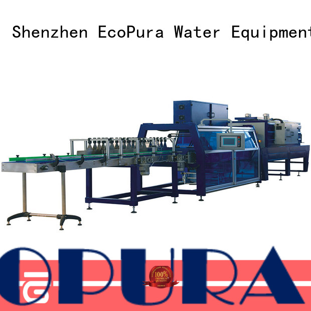 unreserved service Shrink Wrap Machine swp20 personalized for wholesale