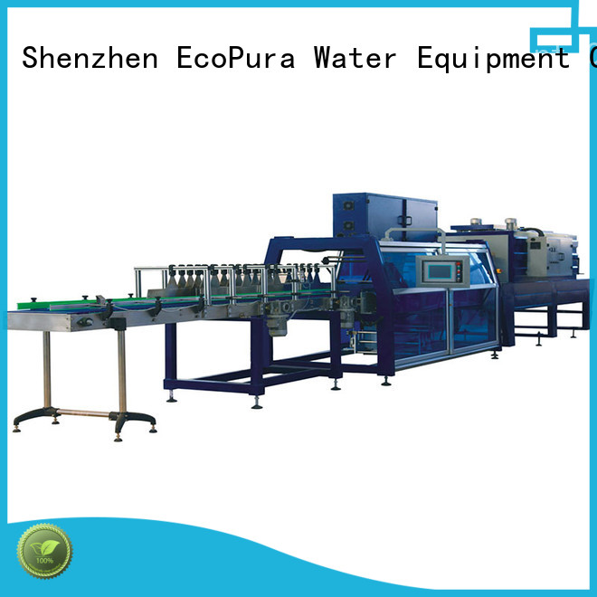 dedicated service shrink packing machine swp12 for b2b