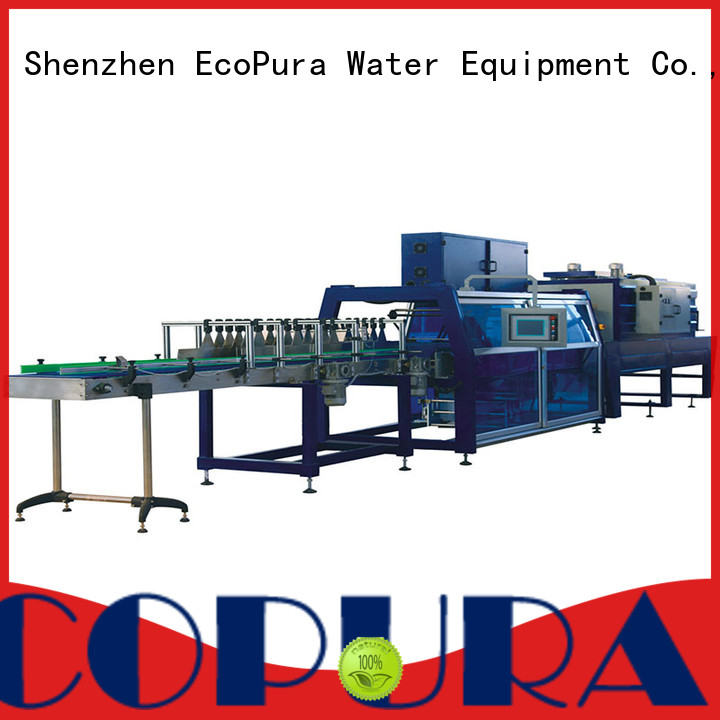 unreserved service shrinking wrapping machine auto customized for industrial production