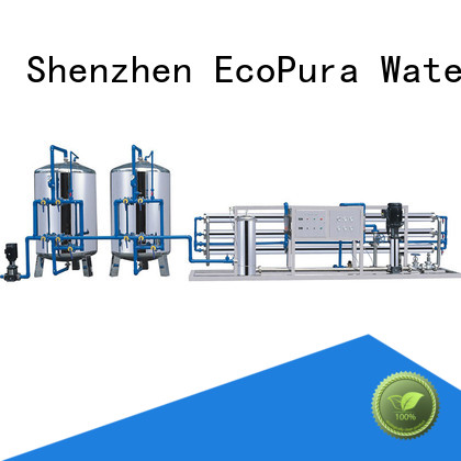 strict inspection water treatment products purification exporter for water treatment