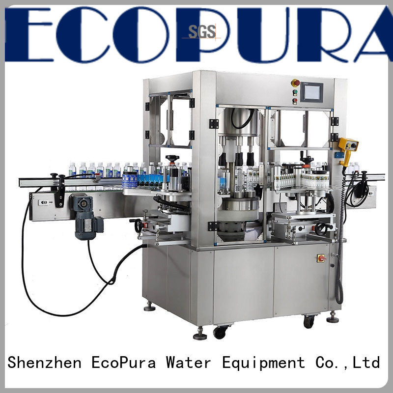 factory directly supply bottle labeling equipment selfadhesive overseas market for commerce