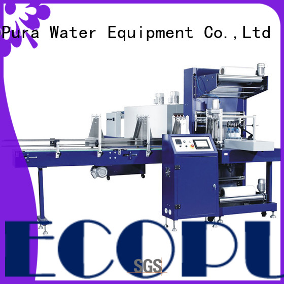 unreserved service shrinking wrapping machine shrinking customized for wholesale