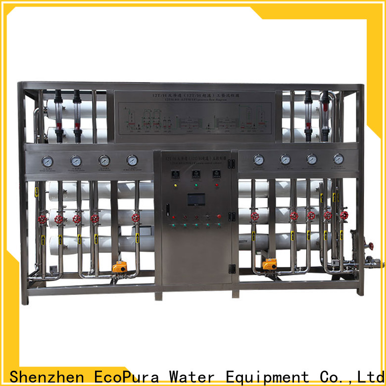 premium quality water treatment equipment commercial solution expert for water treatment