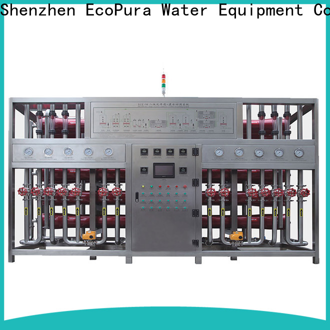 100% quality water system equipments 12500gpd wholesaler trader for the global market