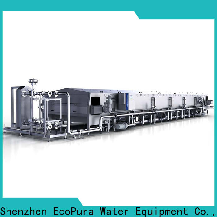 automatic beverage processing machine cooler supplier for retailer