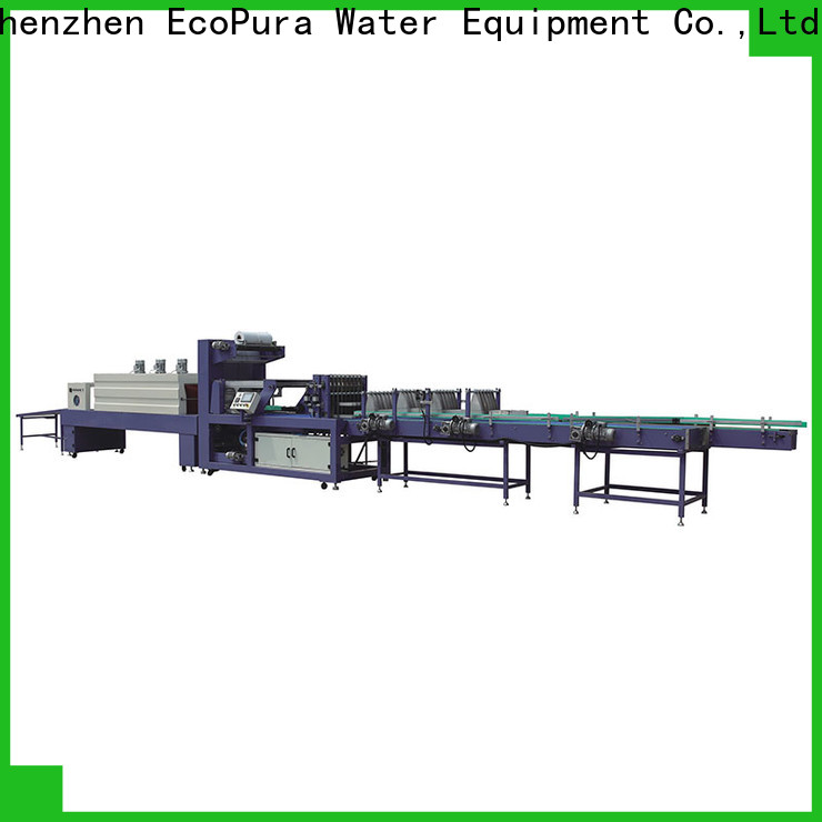 EcoPura swp20 seal packing machine customized for industrial production