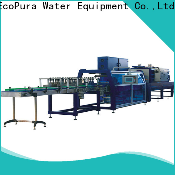 5 star service shrinking wrapping machine swp12 supplier for wholesale
