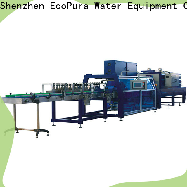 unreserved service Shrink Wrap Machine swp12 customized for industrial production