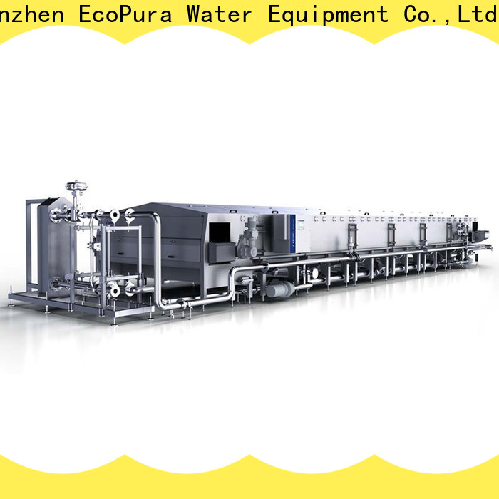 EcoPura cooler beverage processing factory for industrial production