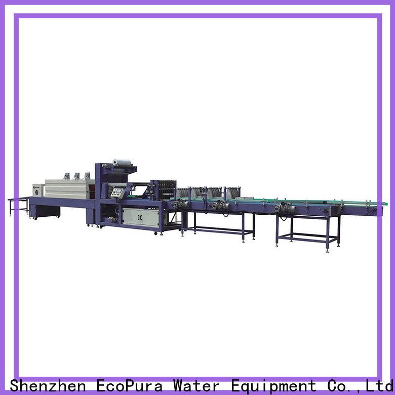 dedicated service Shrink Wrap Machine swp20 customized for b2b